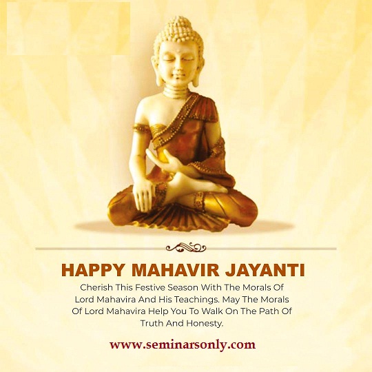 Mahavir Jayanti 2021